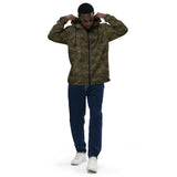 Unisex Adeuxboi lightweight zip up windbreaker